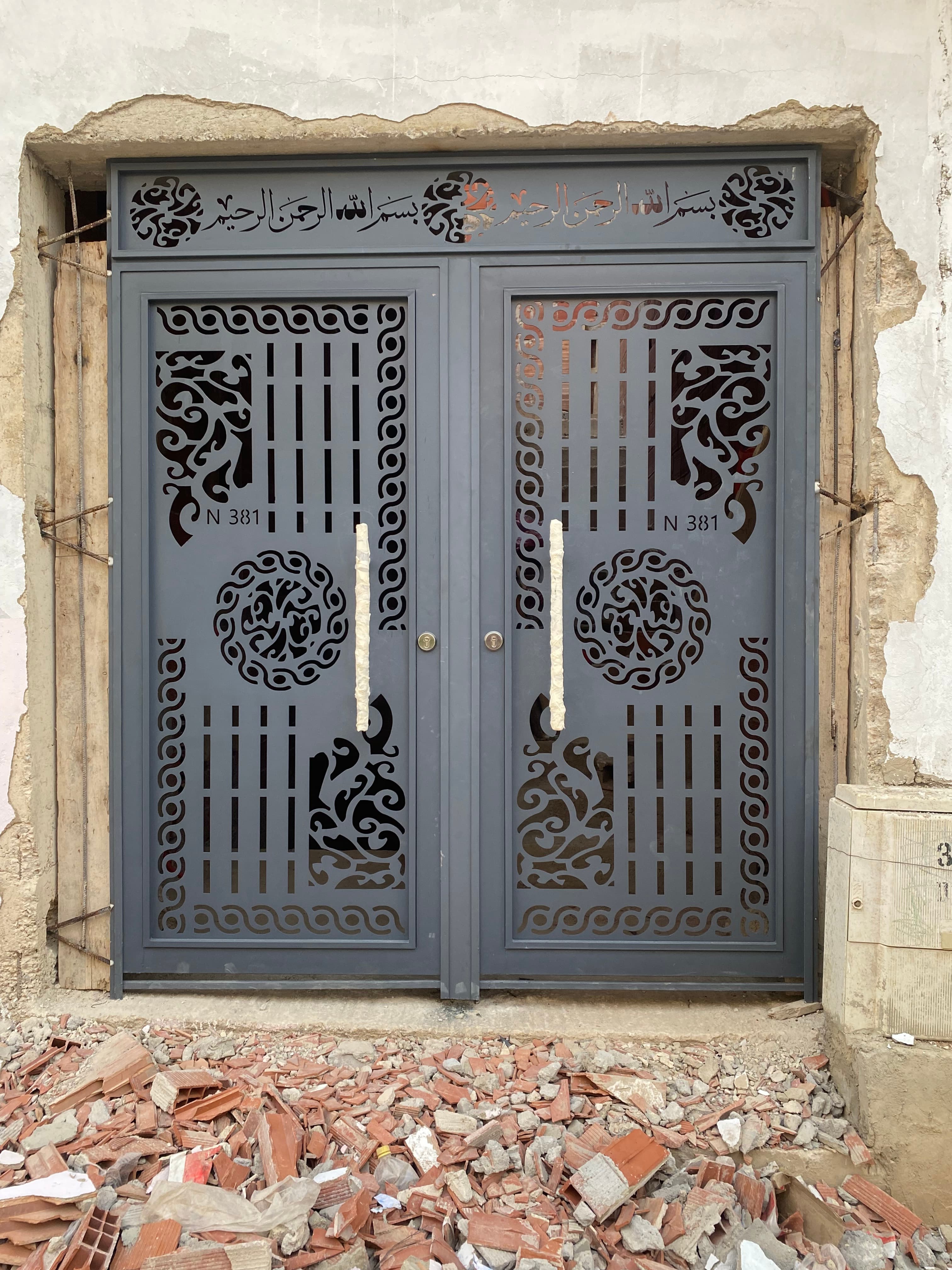 Mouhamed berrahhou - Work sample 6