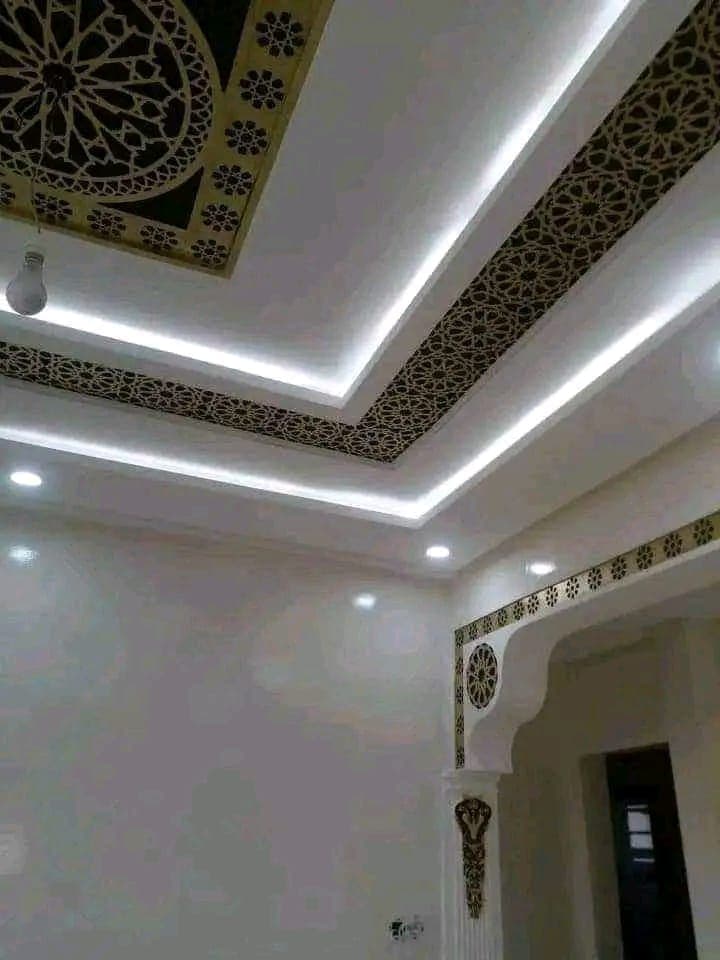 هشام بوسلهام - Work sample 14