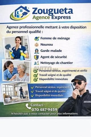 Agence zougueta expresse - Work sample 13