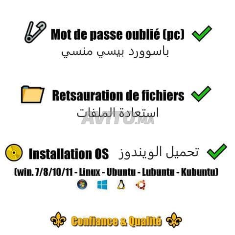 Hamza - Work sample 2