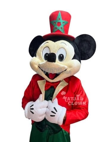 Matjar Clown