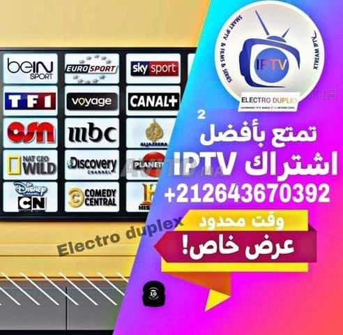 ELECTRO MOHAMED - Work sample 72