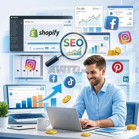 Media Buyer - Work sample 17