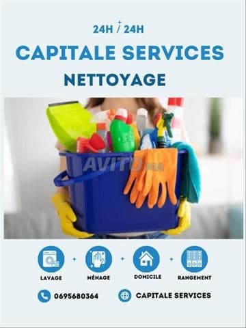 CAPITALE SERVICES - Work sample 13