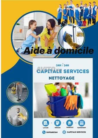 CAPITALE SERVICES - Work sample 8