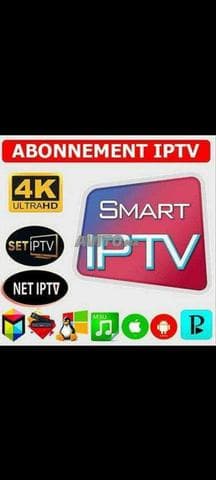 SERVICE IPTV - Work sample 9