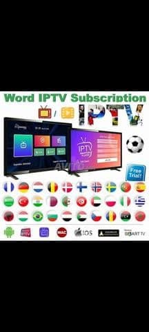 SERVICE IPTV - Work sample 5