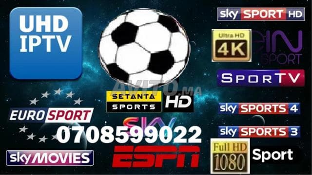UTRA HD IPTV SERVICES - Work sample 366