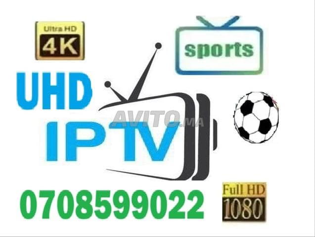 UTRA HD IPTV SERVICES - Work sample 267