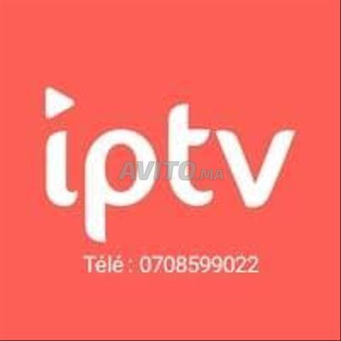 UTRA HD IPTV SERVICES - Work sample 963