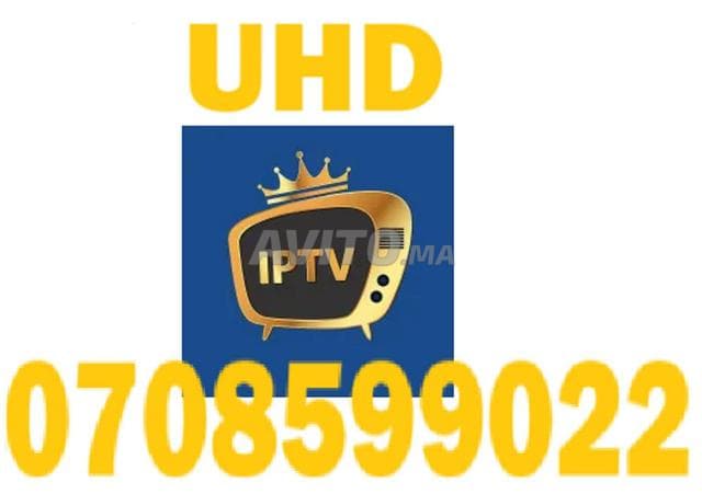 UTRA HD IPTV SERVICES - Work sample 94