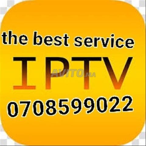 UTRA HD IPTV SERVICES - Work sample 45