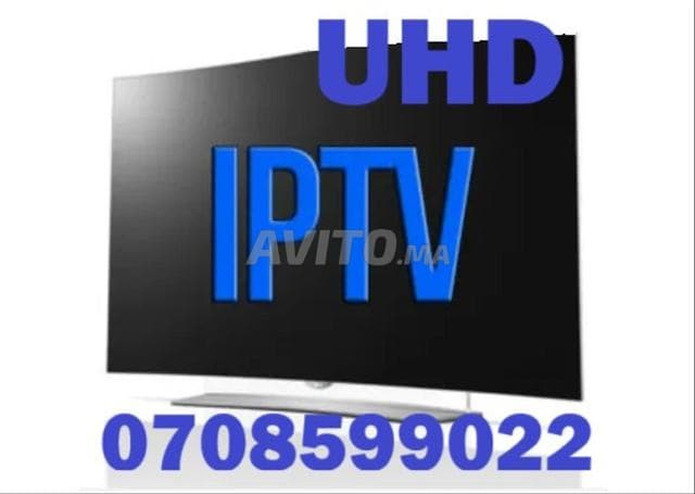 UTRA HD IPTV SERVICES - Work sample 185