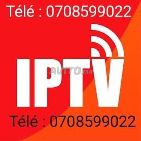 UTRA HD IPTV SERVICES - Work sample 660