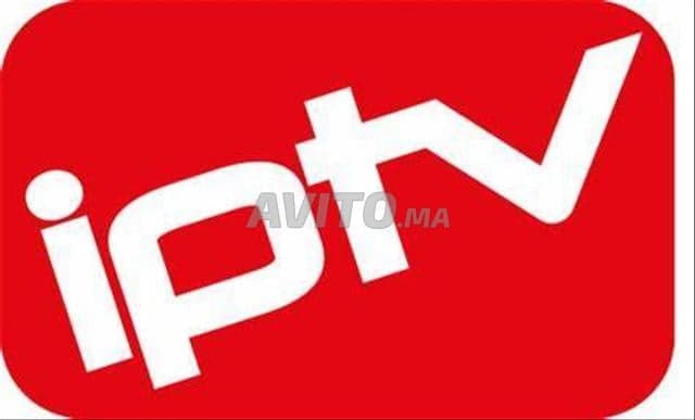 UTRA HD IPTV SERVICES - Work sample 3