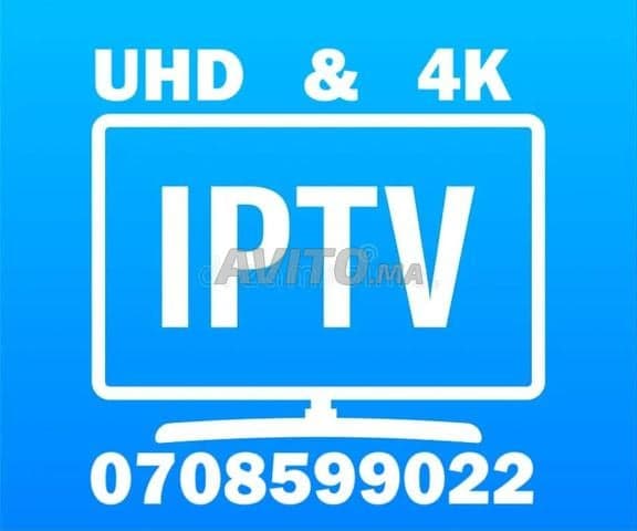 UTRA HD IPTV SERVICES - Work sample 1087