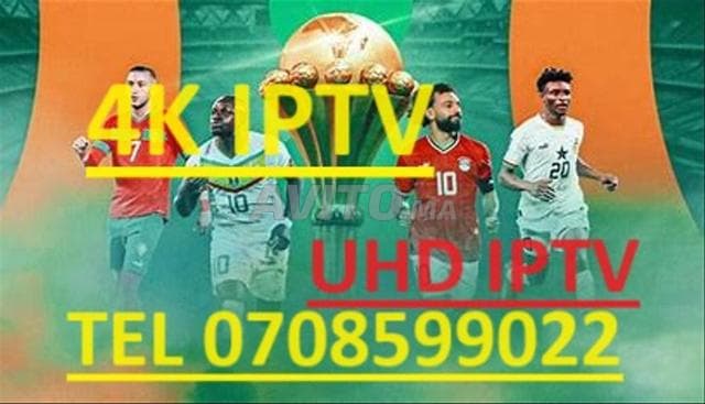 UTRA HD IPTV SERVICES - Work sample 527