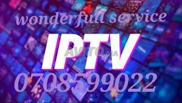 UTRA HD IPTV SERVICES - Work sample 687