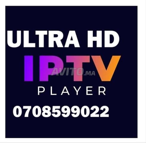 UTRA HD IPTV SERVICES - Work sample 261