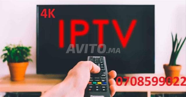 UTRA HD IPTV SERVICES - Work sample 158