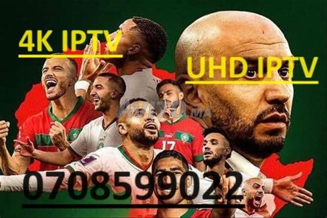 UTRA HD IPTV SERVICES - Work sample 1002