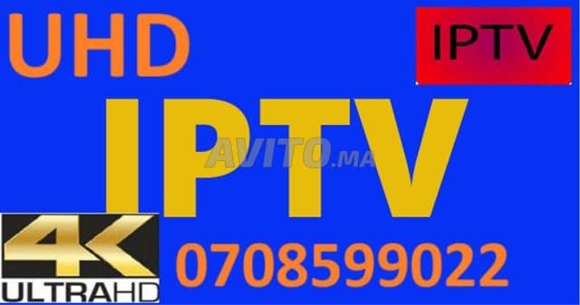 UTRA HD IPTV SERVICES - Work sample 1041