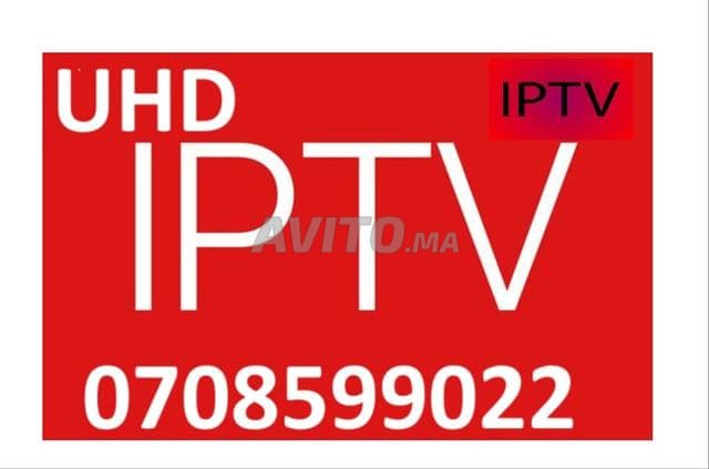 UTRA HD IPTV SERVICES - Work sample 499