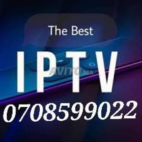 UTRA HD IPTV SERVICES - Work sample 623