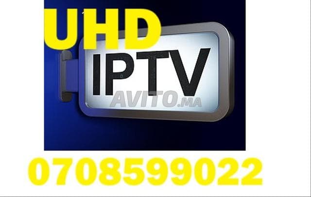 UTRA HD IPTV SERVICES - Work sample 1043