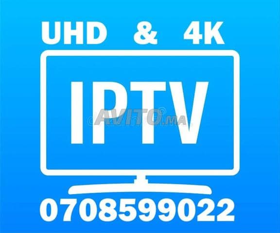 UTRA HD IPTV SERVICES - Work sample 817