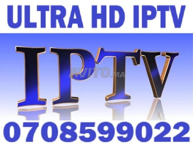 UTRA HD IPTV SERVICES - Work sample 400