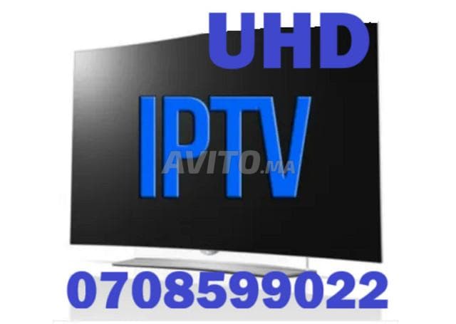 UTRA HD IPTV SERVICES - Work sample 290