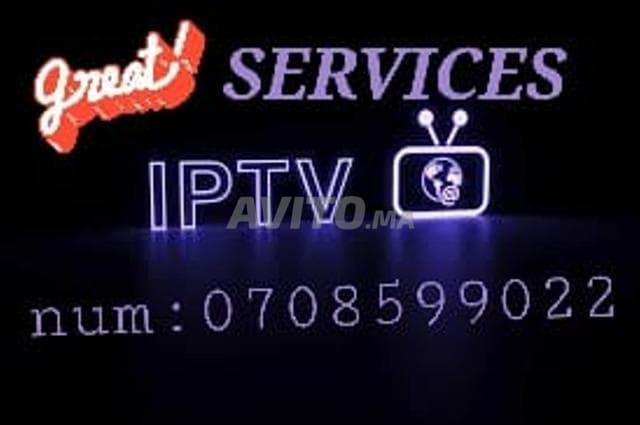 UTRA HD IPTV SERVICES - Work sample 916