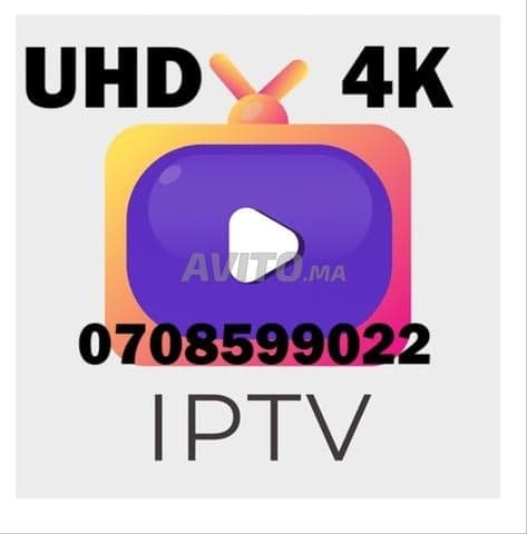 UTRA HD IPTV SERVICES - Work sample 946