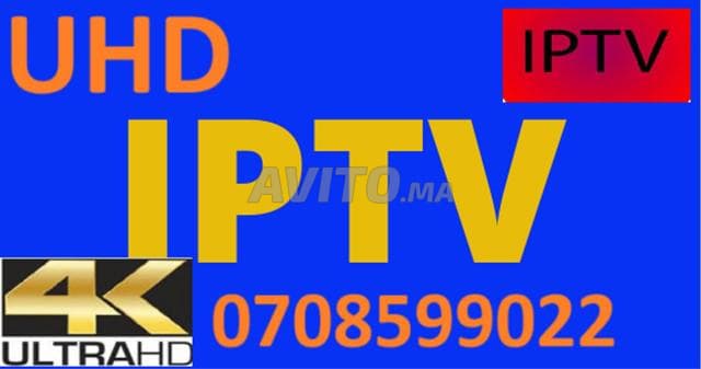 UTRA HD IPTV SERVICES - Work sample 616