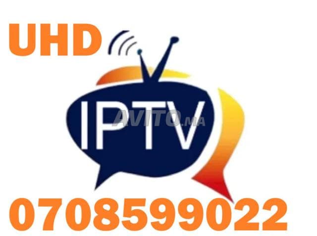 UTRA HD IPTV SERVICES - Work sample 265