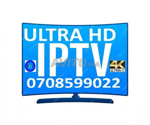 UTRA HD IPTV SERVICES - Work sample 787