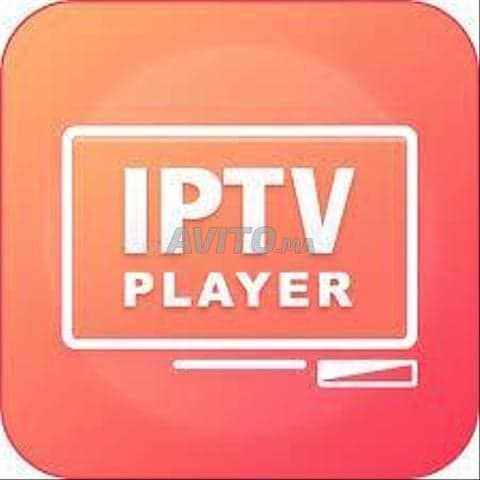 UTRA HD IPTV SERVICES - Work sample 69