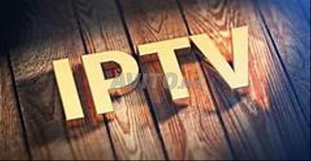 UTRA HD IPTV SERVICES - Work sample 557