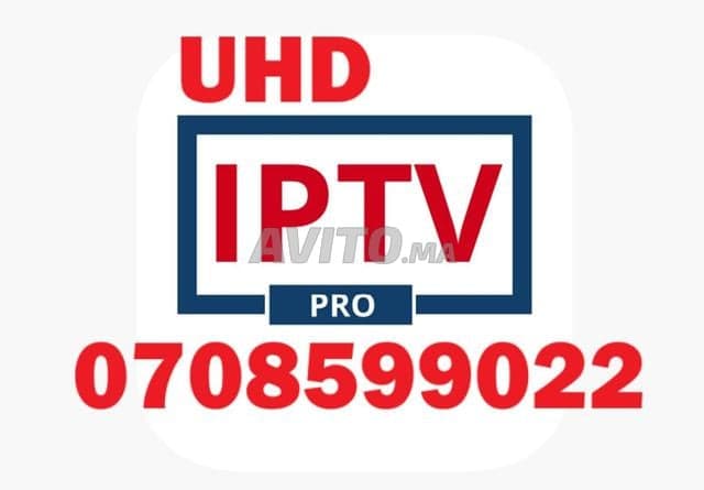 UTRA HD IPTV SERVICES - Work sample 993