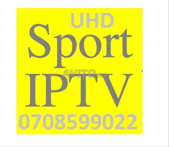 UTRA HD IPTV SERVICES - Work sample 159