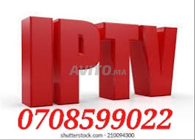 UTRA HD IPTV SERVICES - Work sample 385