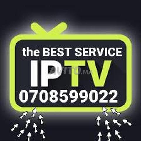 UTRA HD IPTV SERVICES - Work sample 682