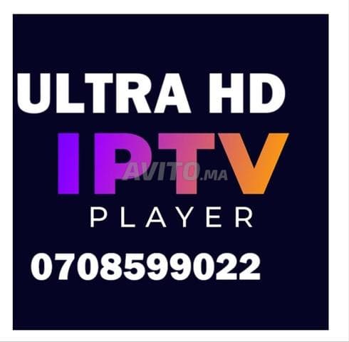 UTRA HD IPTV SERVICES - Work sample 96
