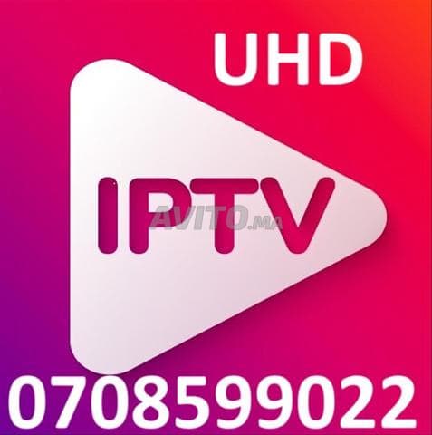 UTRA HD IPTV SERVICES - Work sample 476