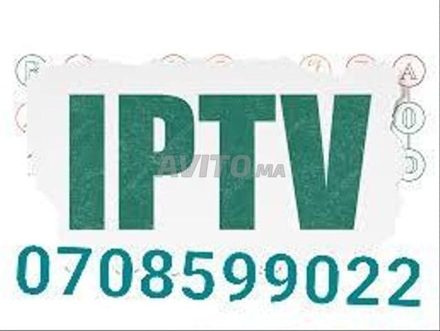 UTRA HD IPTV SERVICES - Work sample 686