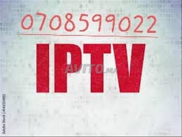 UTRA HD IPTV SERVICES - Work sample 415