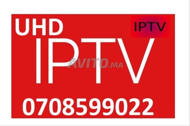 UTRA HD IPTV SERVICES - Work sample 127