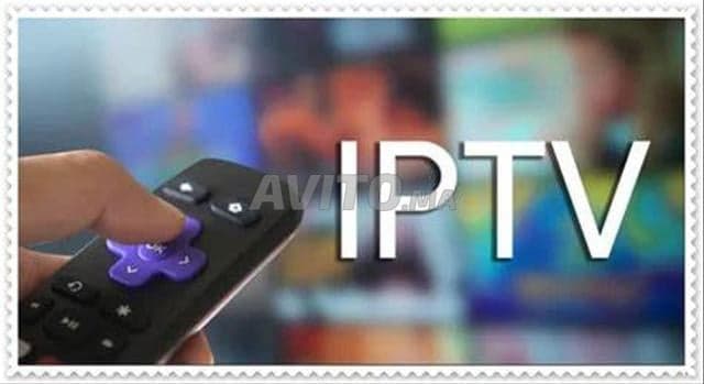 UTRA HD IPTV SERVICES - Work sample 943