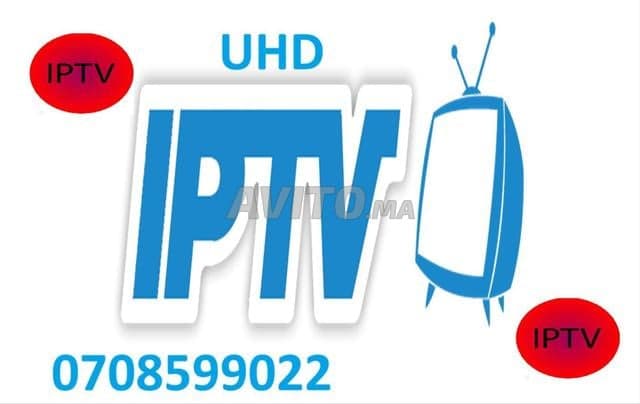 UTRA HD IPTV SERVICES - Work sample 753
